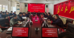【市城市燃熱集團富泰熱力】公司召開2025-2026年度供暖期 供熱生產(chǎn)例會