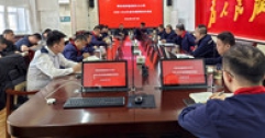 【市城市燃熱集團(tuán)富泰熱力】公司召開本年度供暖期第24次供熱例會(huì)