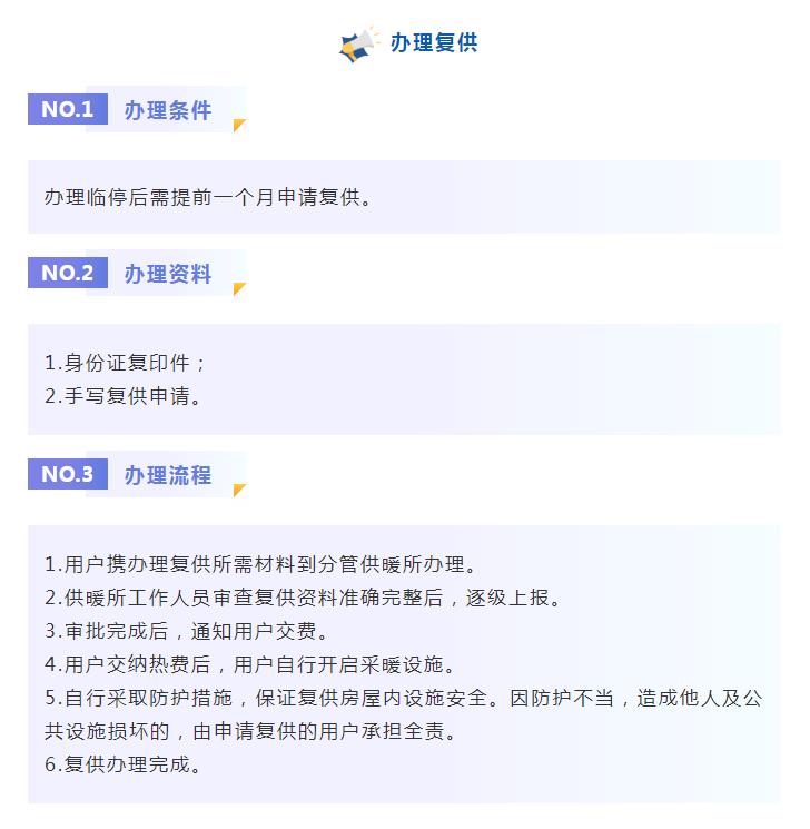 1660619082760844.jpg 360截圖20220816110645311.jpg