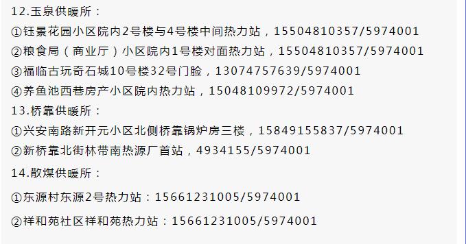 1660619154114563.jpg 360截圖20220816111043144.jpg