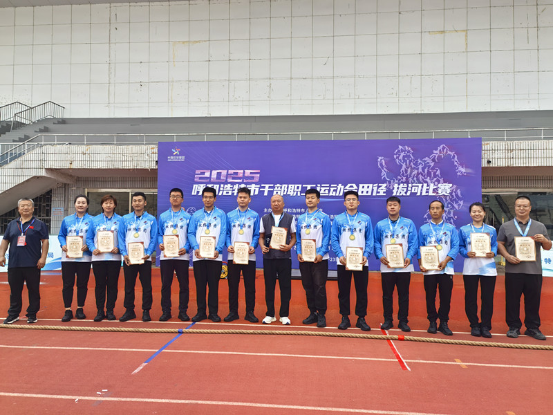 1755845612106989.jpg 微信圖片_20250822144037_5_2_副本.jpg