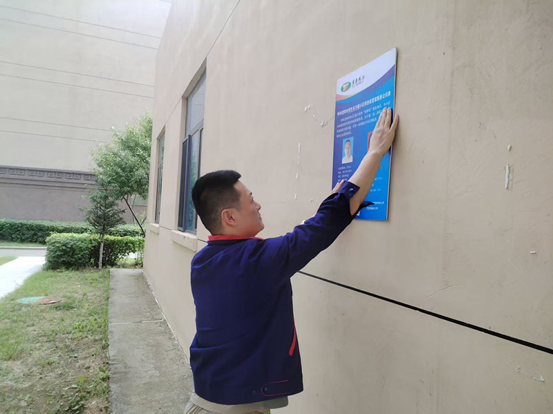 1758880956109201.jpg 微信圖片_20250925171629_997_6_副本.jpg