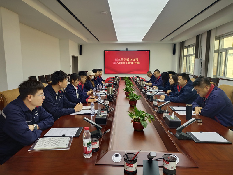 1772266290833525.jpg 微信圖片_20260228093308_587_2_副本.jpg