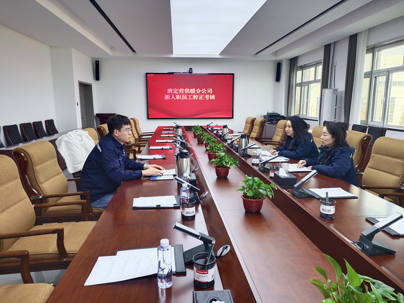 1772266320106073.jpg 微信圖片_20260228093259_586_2_副本.jpg