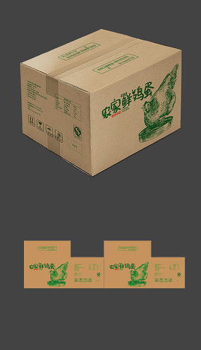 食品包装设计平面图图片 食品包装设计平面图设计素材 红动中国